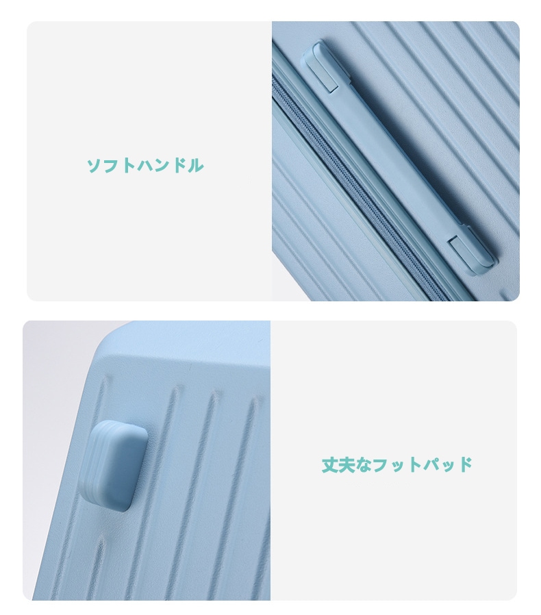 スーツケース 軽量 大型 スーツケース 大型 S+サイズ Mサイズ Lサイズ おしゃれ 短途旅行 長旅 出張 5-15日用 かわいい ins人気 キャリーケース キャリーバッグ