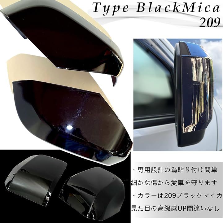 即決■珍品■色々な版木9枚【瓢箪プロペラ機三菱アメリカサヘルお子様】文字フォント印刷看板木彫り写植骨董古道具昭和レトロアンティーク ２００系 ハイエース ドアミラーカバー 社外品