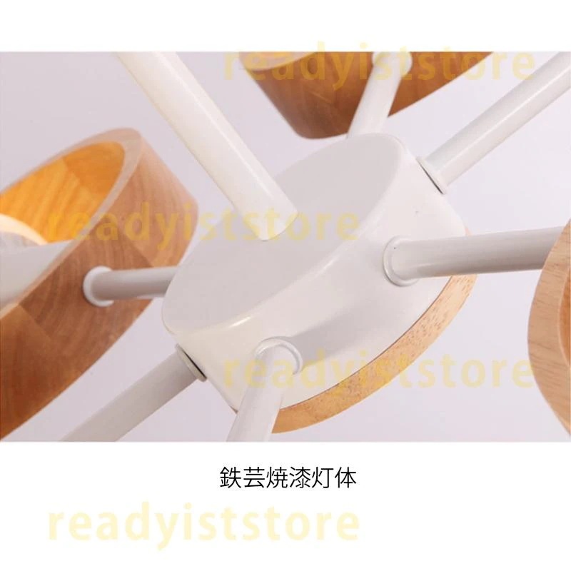 インテリア装飾インテリア照明ライトダイニング リビング シャンデリア 吹き抜け ペンダントライト おしゃれ 北欧 サークル 木製 天井ライト LED対応 玄関 木目調 インテリア照明 天井照明