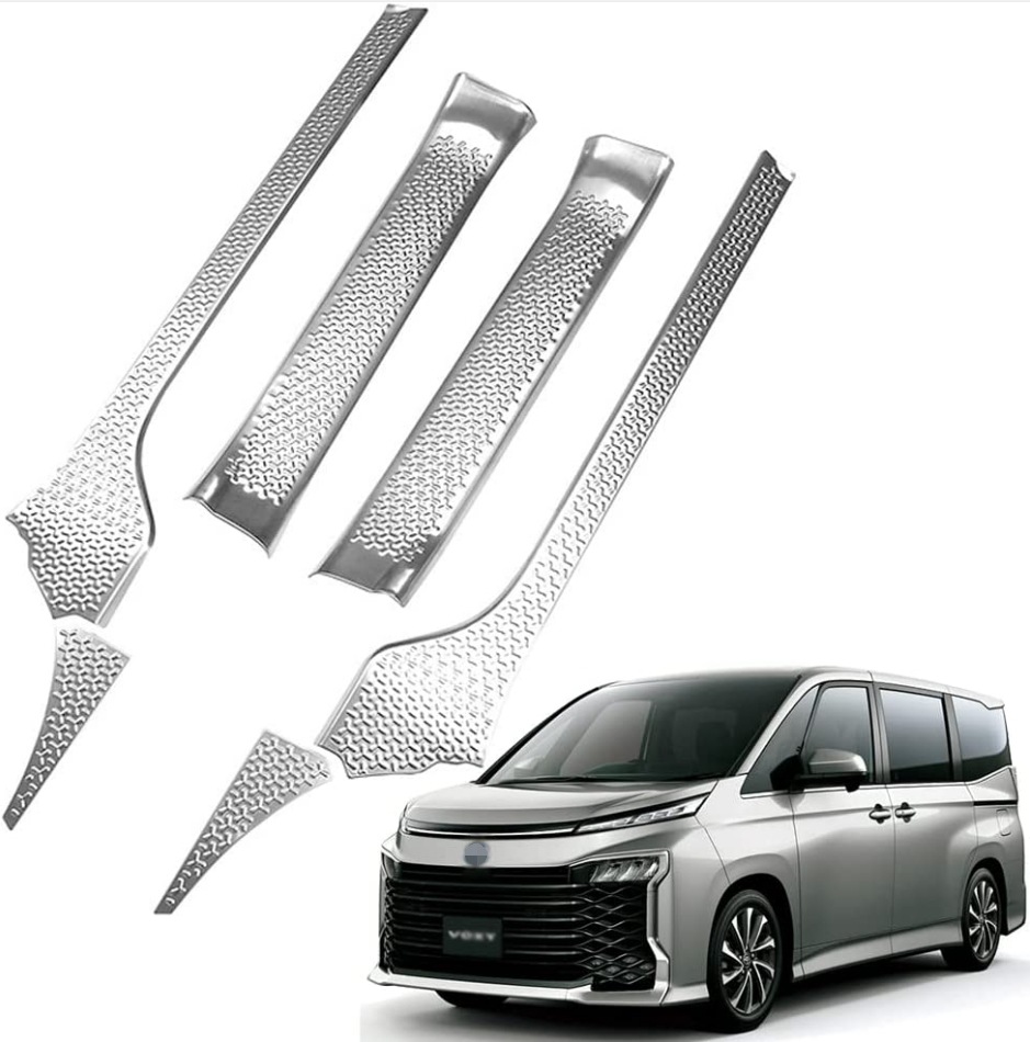トヨタ 新型ヴォクシー VOXY/ノア NOAH 90系 ドアステップ ガーニッシュ サイドステップガーニッシュ ステップカバープロテクター