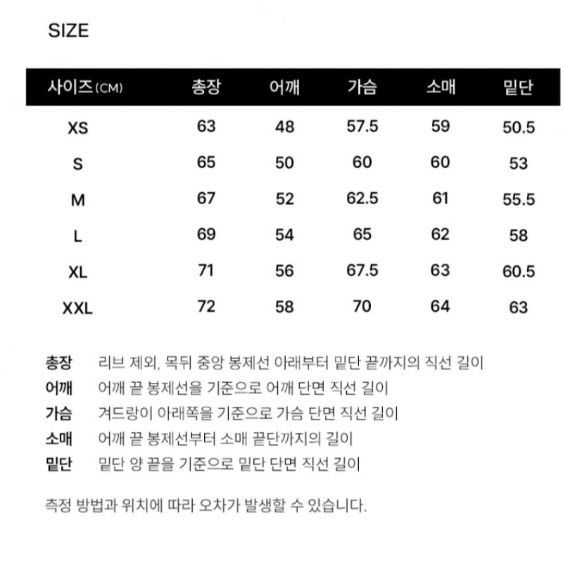 COVERNAT 24FW C ロゴノーカラーシェルパジャケットブラック COVERNAT 24FW C ロゴノーカラーシェルパジャケットブラック