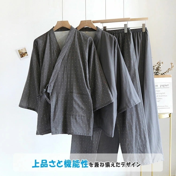 【即納】甚平 作務衣 ルームウエア メンズ じんべい さむえ パジャマ 上下セット 上着 ズボン 薄手 伝統的 和装 甚平風ナイトウエア 部屋着 寝巻き ワンマイルウエア セットアップ 綿 ガーゼ 通 【即納】甚平 作務衣 ルームウエア メンズ じんべい さむえ パジャマ 上下セット 上着 ズボン 薄手 伝統的 和装 甚平風ナイトウエア 部屋着 寝巻き ワンマイルウエア セットアップ 綿 ガーゼ 通