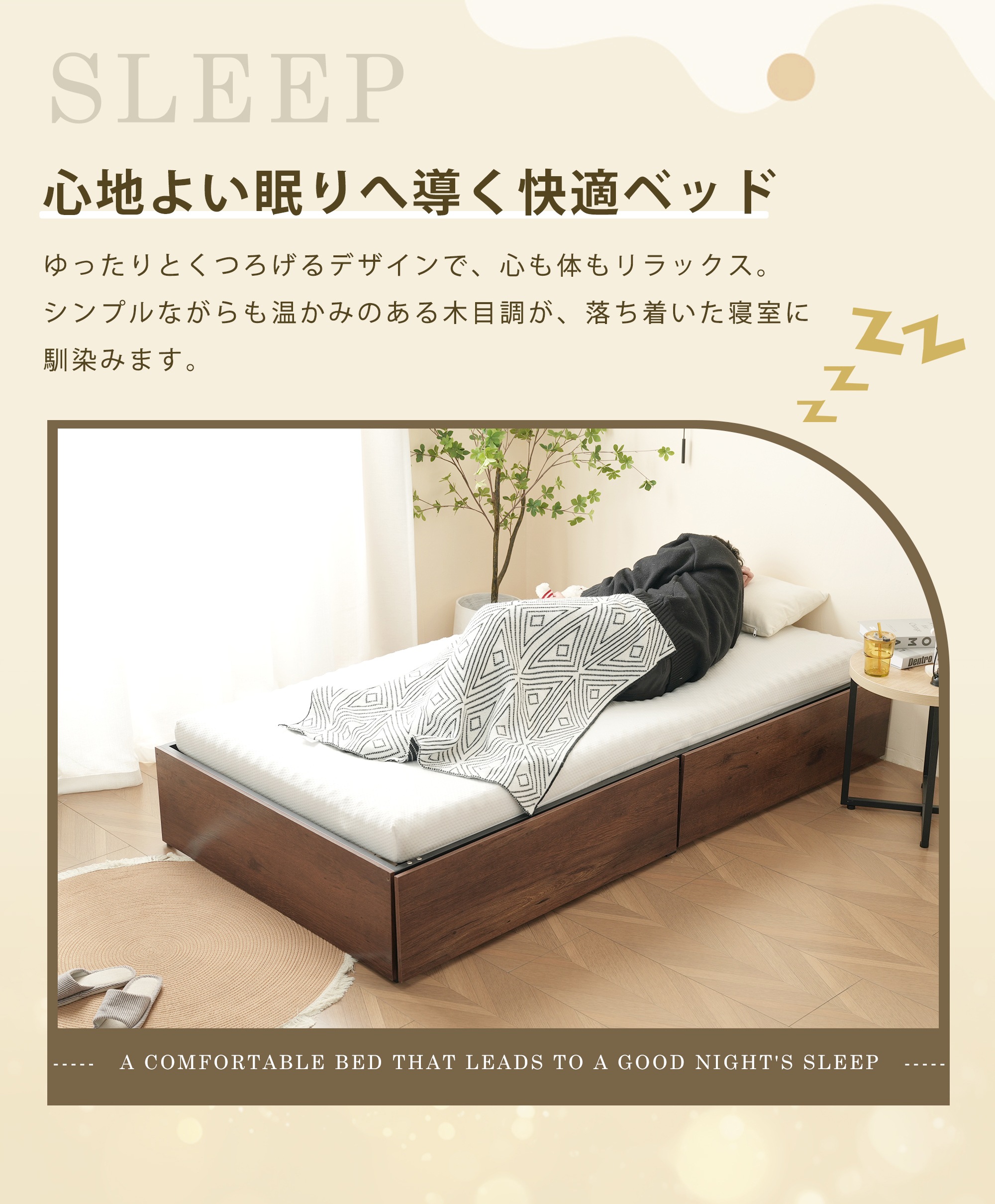 【国内発送】【新作】【ブラック】 パイプベッド 折りたたみ ベッドフレーム シングル 軽量 持ち運び 組立簡単 ベッド 広げるだけで完成折りたたみベッド 下収納 シングルベッド 収納 コンパクト 折畳 【国内発送】【新作】【ブラック】 パイプベッド 折りたたみ ベッドフレーム シングル 軽量 持ち運び 組立簡単 ベッド 広げるだけで完成折りたたみベッド 下収納 シングルベッド 収納 コンパクト 折畳