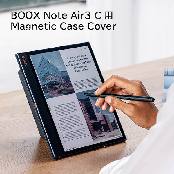 いいスタイル BOOX Note カラー 10.3インチ 純正カバー付き（NoteAir4C C Air4 電子書籍リーダー本体