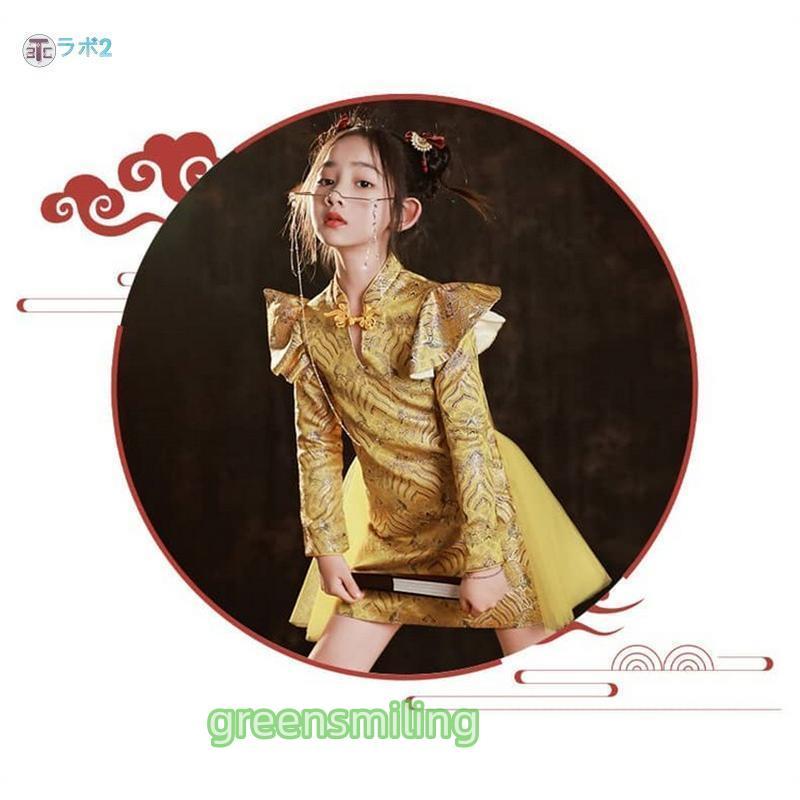 キッズダンス 衣装 ドレス ワンピース チャイナドレス 女の子 子供服 キッズダンス衣装 女の子 チアガール ダンス 衣装 キッズ ダンス 衣装 演出服 舞台服 100 1