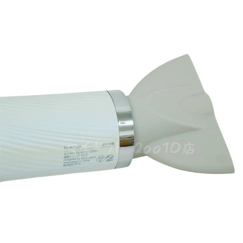 【正規品 3種類自由に選べる】 リニューアル版 MTG リファ ビューテック ドライヤー プロ RE-AJ02A ホワイト RE-AJ03A ブラック RE-AJ05A ピンク ReFa 家電 【正規品 3種類自由に選べる】 リニューアル版 MTG リファ ビューテック ドライヤー プロ RE-AJ02A ホワイト RE-AJ03A ブラック RE-AJ05A ピンク ReFa 家電