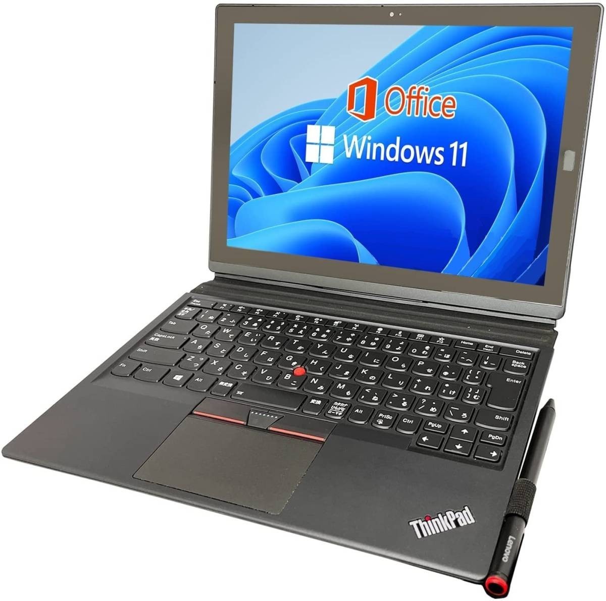 Lenovo X1 Gen2 Windows11 Core i5 メモリー:8GB 大容量SSD:2