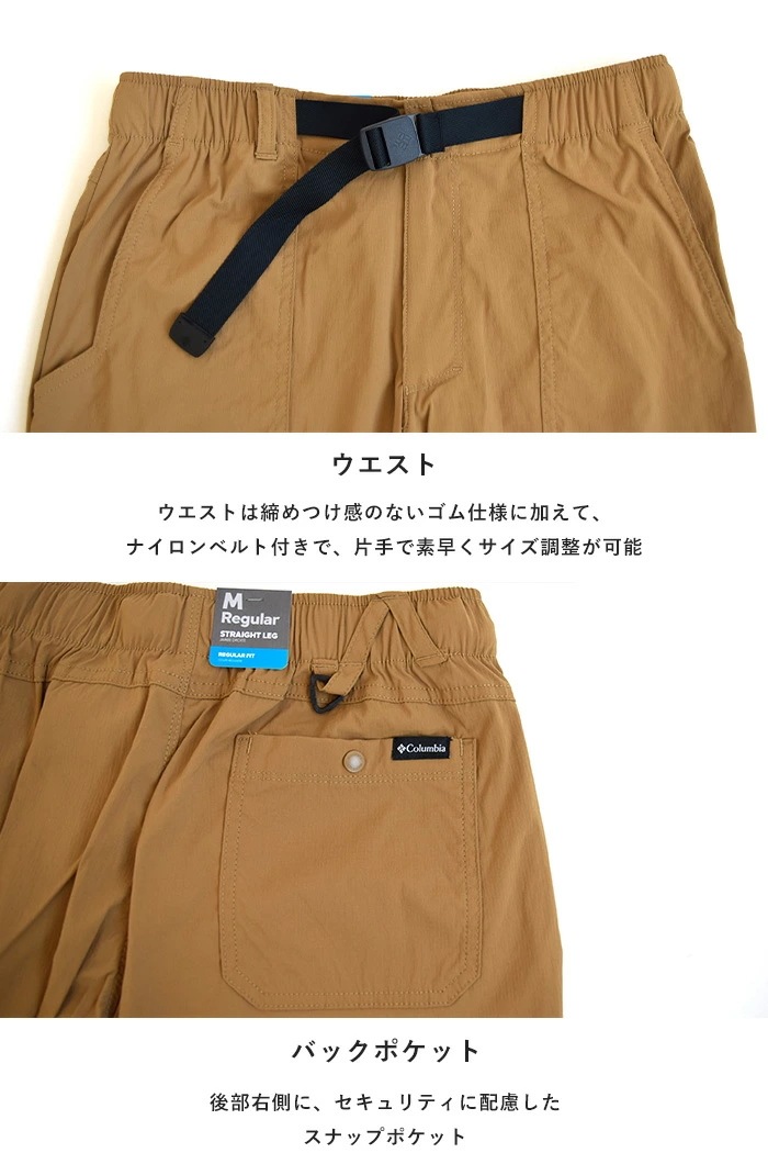 【2024秋冬新作】 ボトムス パンツ ロングパンツ ランドローマーリップストップパンツ 2 メンズ レディース はっ水 撥水 ストレッチ ブラック ブラウン カーキ M L XL AE9217