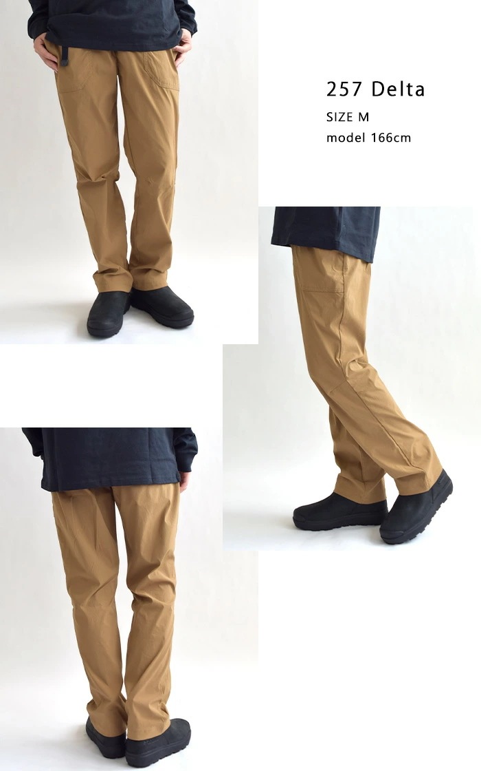 【2024秋冬新作】 ボトムス パンツ ロングパンツ ランドローマーリップストップパンツ 2 メンズ レディース はっ水 撥水 ストレッチ ブラック ブラウン カーキ M L XL AE9217