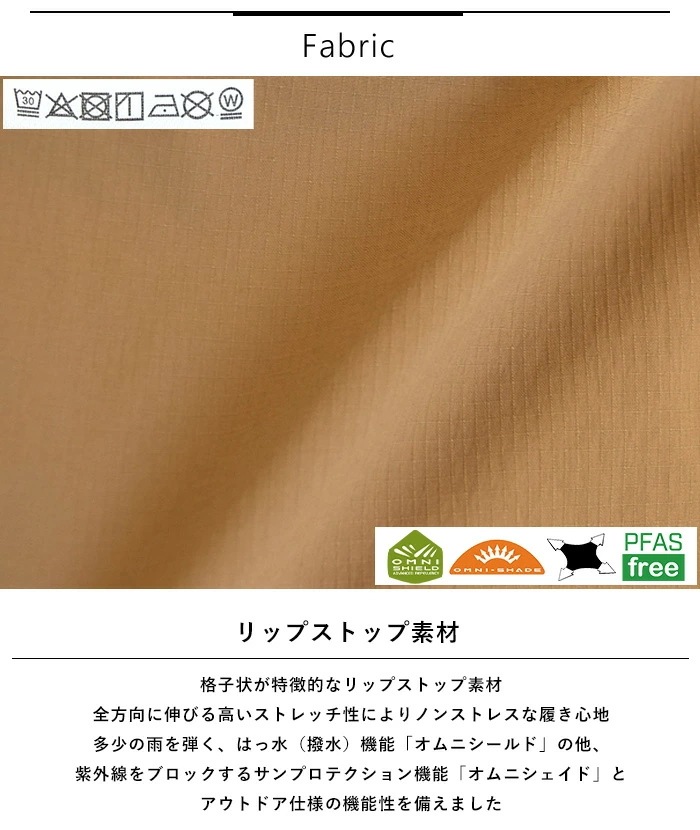 【2024秋冬新作】 ボトムス パンツ ロングパンツ ランドローマーリップストップパンツ 2 メンズ レディース はっ水 撥水 ストレッチ ブラック ブラウン カーキ M L XL AE9217