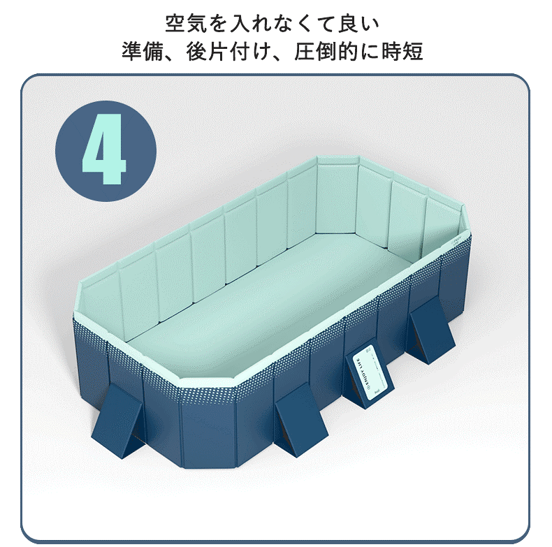 プール 大型 ビニールプール 空気入れ不要 水遊び プール フレームプール 加厚プール 暑さ対策 家庭用プール 子供用 大人用 キッズ ベビー 折り畳み式 ファミリープール 大型 折りたたみ 収納簡単 プール 大型 ビニールプール 空気入れ不要 水遊び プール フレームプール 加厚プール 暑さ対策 家庭用プール 子供用 大人用 キッズ ベビー 折り畳み式 ファミリープール 大型 折りたたみ 収納簡単