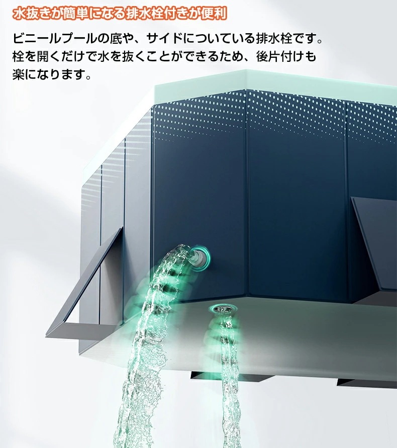 プール 大型 ビニールプール 空気入れ不要 水遊び プール フレームプール 加厚プール 暑さ対策 家庭用プール 子供用 大人用 キッズ ベビー 折り畳み式 ファミリープール 大型 折りたたみ 収納簡単 プール 大型 ビニールプール 空気入れ不要 水遊び プール フレームプール 加厚プール 暑さ対策 家庭用プール 子供用 大人用 キッズ ベビー 折り畳み式 ファミリープール 大型 折りたたみ 収納簡単