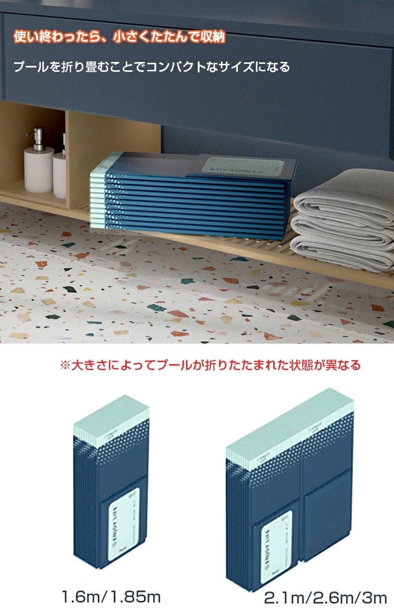 プール 大型 ビニールプール 空気入れ不要 水遊び プール フレームプール 加厚プール 暑さ対策 家庭用プール 子供用 大人用 キッズ ベビー 折り畳み式 ファミリープール 大型 折りたたみ 収納簡単 プール 大型 ビニールプール 空気入れ不要 水遊び プール フレームプール 加厚プール 暑さ対策 家庭用プール 子供用 大人用 キッズ ベビー 折り畳み式 ファミリープール 大型 折りたたみ 収納簡単