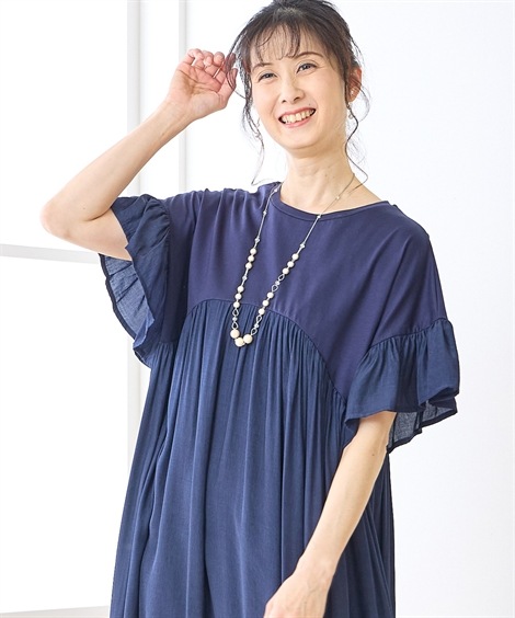 ロング・マキシ丈/半袖 たっぷりギャザーゆったりワンピース アトランダム ロング・マキシ丈/半袖 たっぷりギャザーゆったりワンピース アトランダム