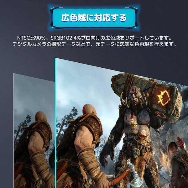 Qoo10] LVYUAN 27インチ 2K 165hz IPS デ