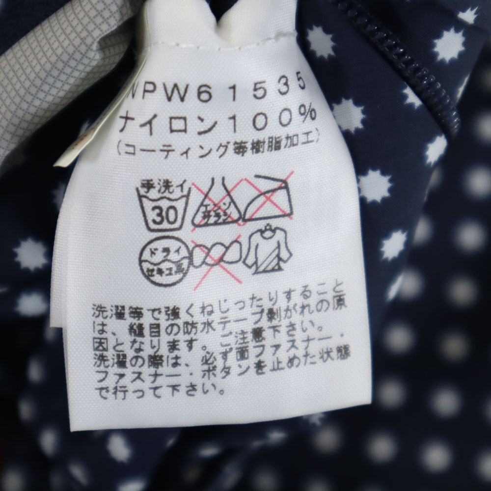アウトドア NPW61535 総柄 ノベルティ ドットショット ジャケット M ネイビー パーカー レディース アウトドア NPW61535 総柄 ノベルティ ドットショット ジャケット M ネイビー パーカー レディース