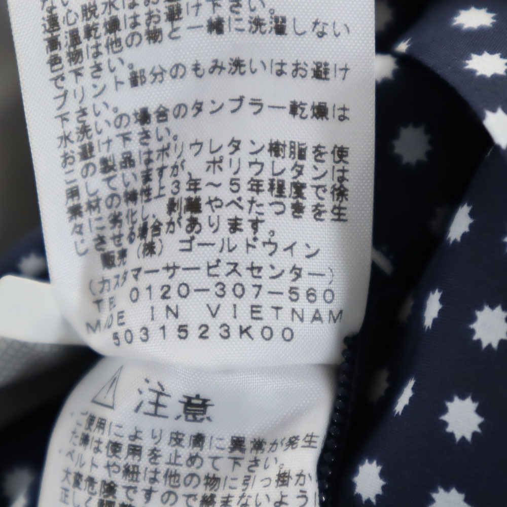 アウトドア NPW61535 総柄 ノベルティ ドットショット ジャケット M ネイビー パーカー レディース アウトドア NPW61535 総柄 ノベルティ ドットショット ジャケット M ネイビー パーカー レディース