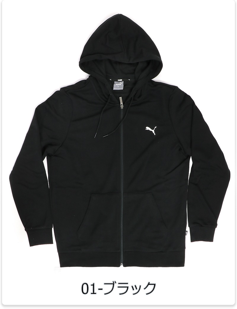 ESS FZ フーディ TR M メンズ/男性用 パーカー ブラック/グレー L/XL 848732 ESS FZ フーディ TR M メンズ/男性用 パーカー ブラック/グレー L/XL 848732