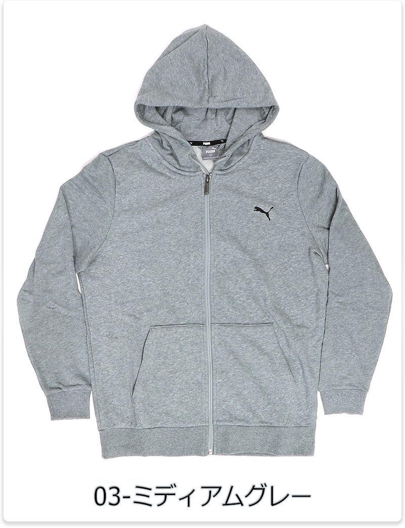 ESS FZ フーディ TR M メンズ/男性用 パーカー ブラック/グレー L/XL 848732 ESS FZ フーディ TR M メンズ/男性用 パーカー ブラック/グレー L/XL 848732