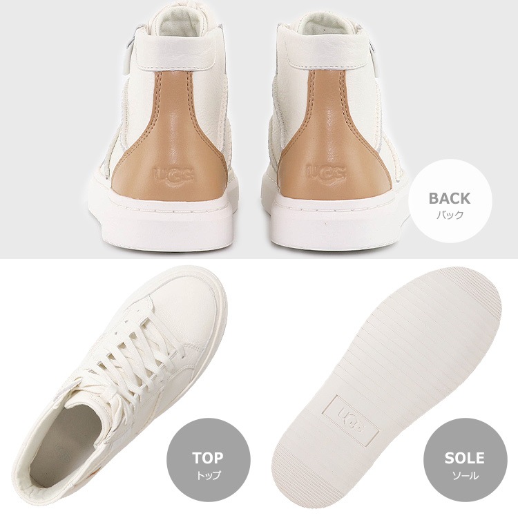 シューズ スニーカー ALAMEDA CHUKKA アラメダ チャッカ ハイカット レザー 正規品 レディース 新作