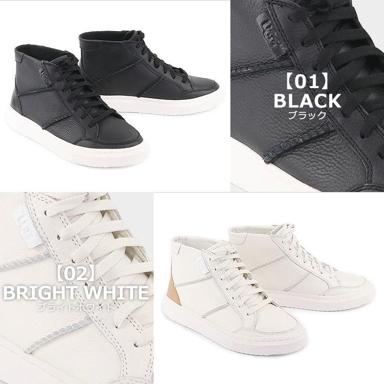 シューズ スニーカー ALAMEDA CHUKKA アラメダ チャッカ ハイカット レザー 正規品 レディース 新作
