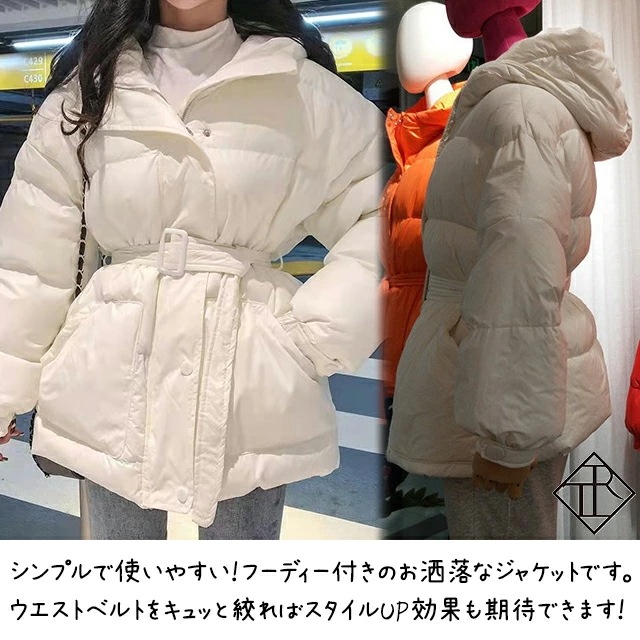 ベルト付きダウンジャケット レディース ショート ダウンジャケット ダウンコート レディース アウター 大きいサイズ フェイクダウン 中綿 コート ショート丈コート 大人可愛い おしゃれ ウエストベル ベルト付きダウンジャケット レディース ショート ダウンジャケット ダウンコート レディース アウター 大きいサイズ フェイクダウン 中綿 コート ショート丈コート 大人可愛い おしゃれ ウエストベル