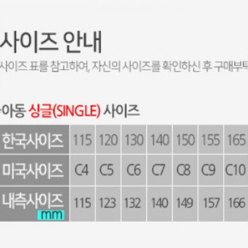 クロックスキッズ/アダルトクラシッククロッグ K 206991-5Q6 クロックスキッズ/アダルトクラシッククロッグ K 206991-5Q6