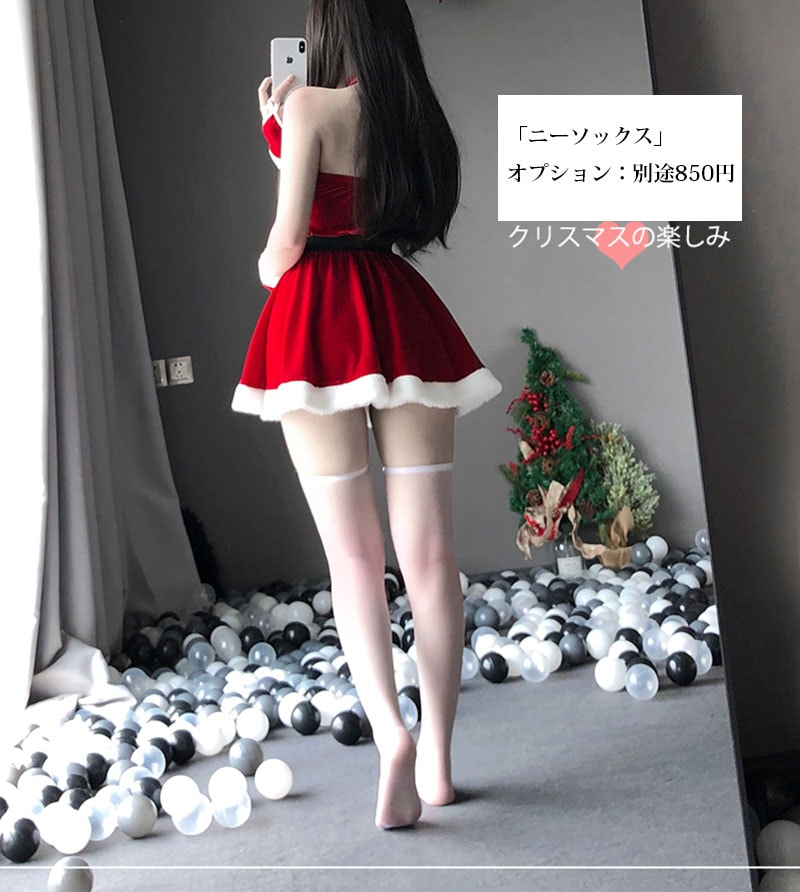 5点セット サンタ コスプレ セクシー サンタ帽子 大きいリボン クリスマス 衣装 サンタクロース コスチューム パーティ サンタコス サンタコスプレ サンタ衣装 サンタコスチューム サンタクロース衣