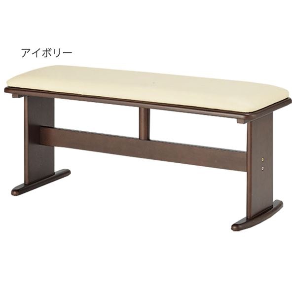 ds-2335855 ブラック 幅... : 家具・インテリア : ダイニングベンチ/食卓椅子 低価限定品