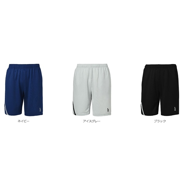 GOSEN ゴーセン ハーフパンツ テニス ゲームパンツ PP2500-39 GOSEN ゴーセン ハーフパンツ テニス ゲームパンツ PP2500-39