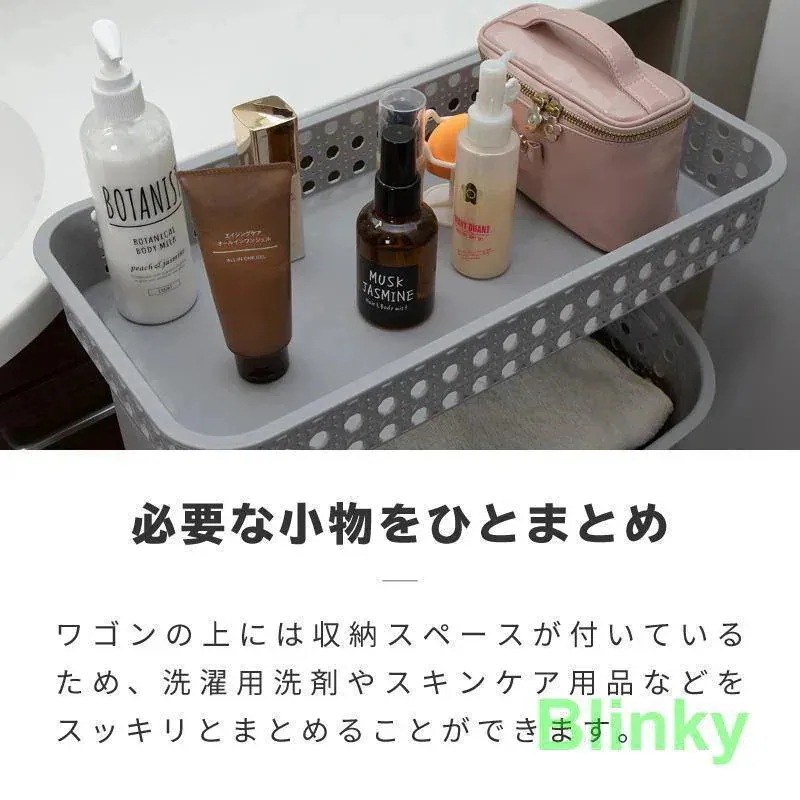 ランドリーバスケット スリム 2段 キャスター付き 洗濯カゴ 大容量 メッシュ おしゃれ 縦型 ランドリーワゴン 洗濯物入れ 洗濯物かご ランドリーバスケット スリム 2段 キャスター付き 洗濯カゴ 大容量 メッシュ おしゃれ 縦型 ランドリーワゴン 洗濯物入れ 洗濯物かご