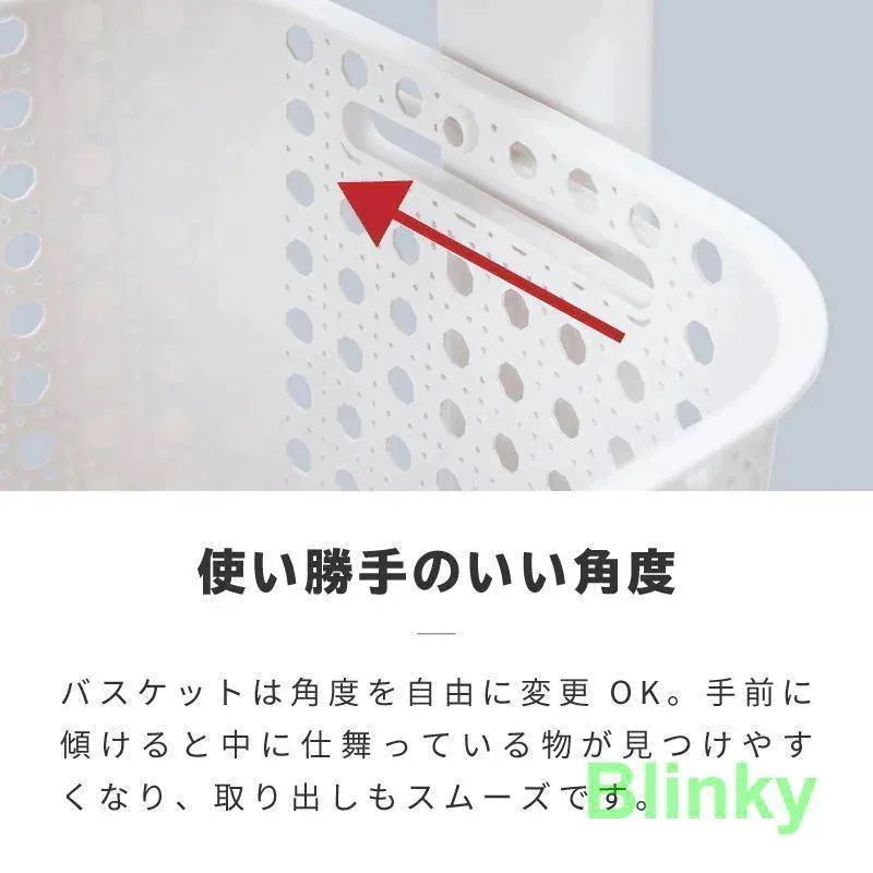 ランドリーバスケット スリム 2段 キャスター付き 洗濯カゴ 大容量 メッシュ おしゃれ 縦型 ランドリーワゴン 洗濯物入れ 洗濯物かご ランドリーバスケット スリム 2段 キャスター付き 洗濯カゴ 大容量 メッシュ おしゃれ 縦型 ランドリーワゴン 洗濯物入れ 洗濯物かご