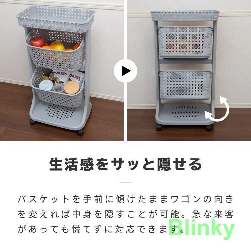 ランドリーバスケット スリム 2段 キャスター付き 洗濯カゴ 大容量 メッシュ おしゃれ 縦型 ランドリーワゴン 洗濯物入れ 洗濯物かご ランドリーバスケット スリム 2段 キャスター付き 洗濯カゴ 大容量 メッシュ おしゃれ 縦型 ランドリーワゴン 洗濯物入れ 洗濯物かご