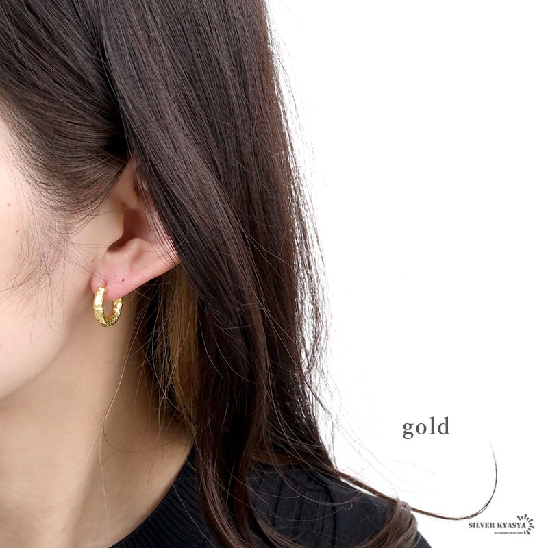 925 チャンキー フープピアス 槌目 [ce120]