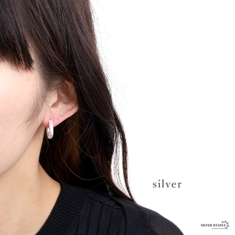 925 チャンキー フープピアス 槌目 [ce120]