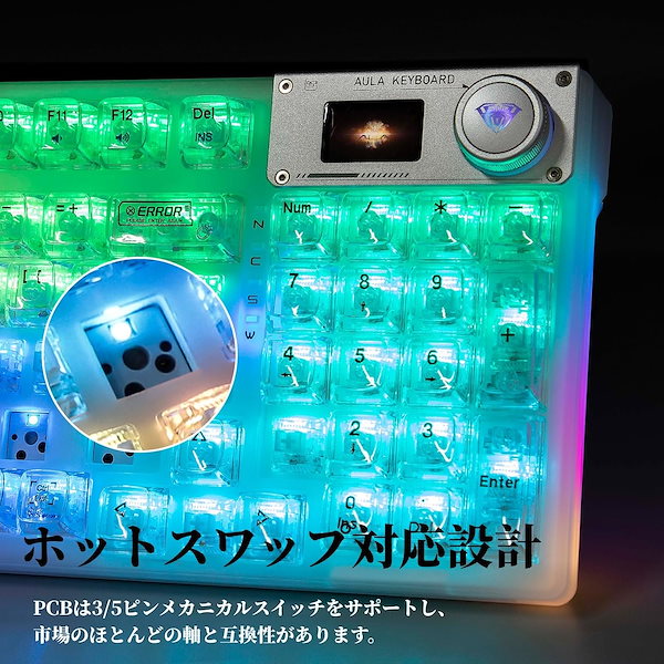 こ*め様 LINE Pro 98cm FFProスキーボード 希少品 こ*め様 LINE Pro 98cm FFProスキーボード 希少品 - メルカリ