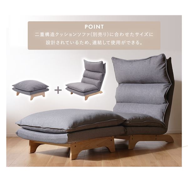 クッションオットマン（木部脚）コーディロイ生地BE ベージュ