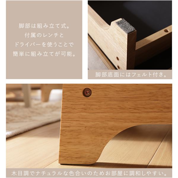 クッションオットマン（木部脚）コーディロイ生地BE ベージュ