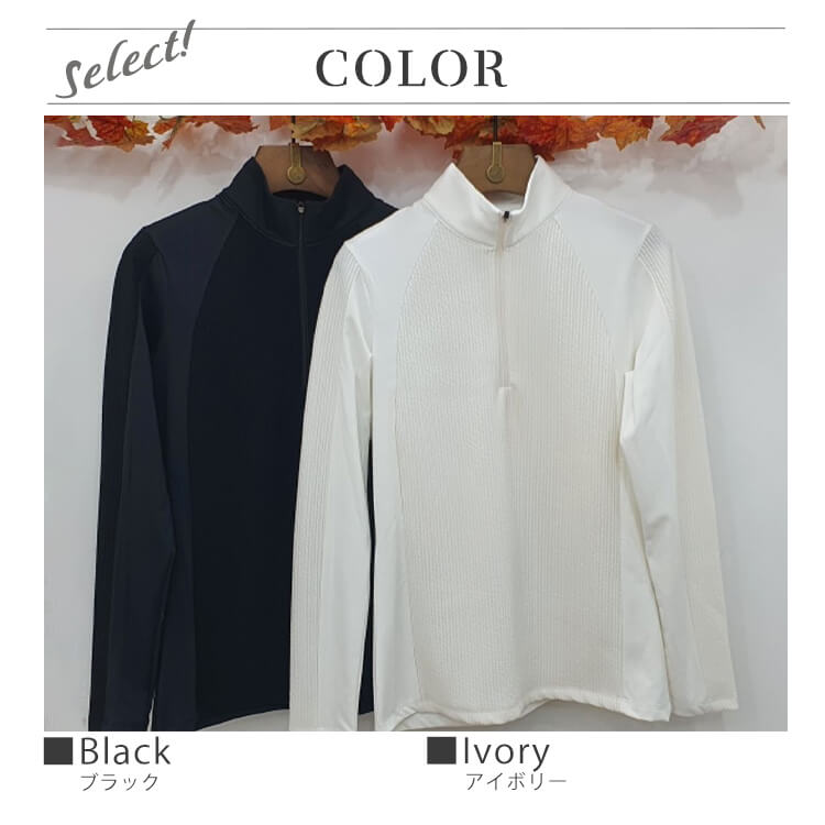 ゴルフウェアレディース韓国Tシャツ長袖ジップハーフジップハイネックおしゃれ襟付き襟