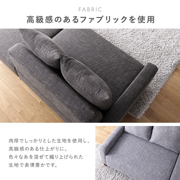 ソファセット コンパクトカウチ [ 1.5人掛け オットマン アッシュグレー テーブルトレイ ブラウン 脚：ナチュラル ] 組立品