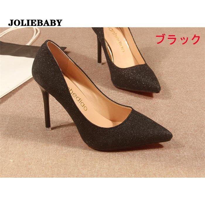 ピンビール レディース ウェディングシューズ 新品 21.525.0秋冬の最新 キラキラ 結婚式 ハイヒール パンプス ポインテッドトゥ ヒール5cm7cm10cm 痛くない パンプス_2