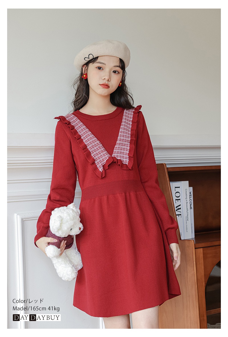 ニットワンピース ニット ワンピース レディース ロングワンピース ロング丈 マキシワンピース 大きいサイズ タイトワンピース 長袖 無地 秋 冬 おしゃれ 着痩せ かわいい 美人 Aラインワンピース ニットワンピース ニット ワンピース レディース ロングワンピース ロング丈 マキシワンピース 大きいサイズ タイトワンピース 長袖 無地 秋 冬 おしゃれ 着痩せ かわいい 美人 Aラインワンピース