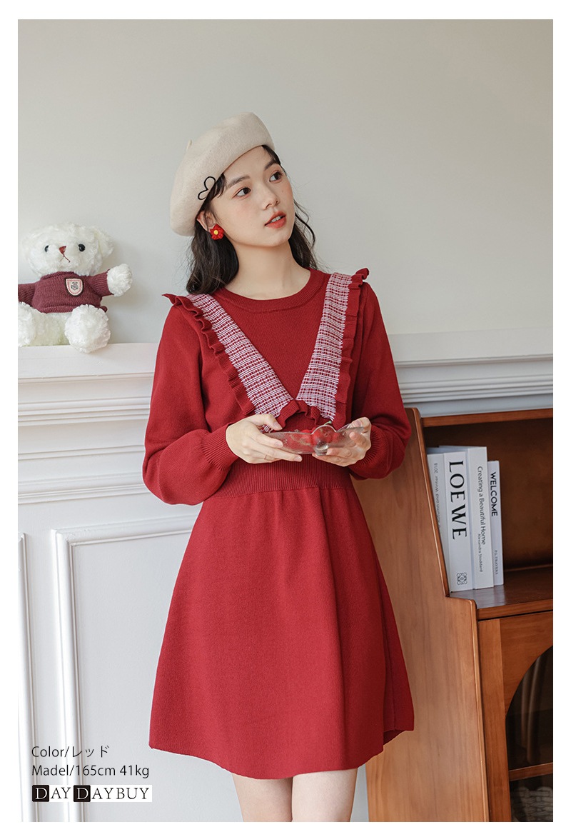 ニットワンピース ニット ワンピース レディース ロングワンピース ロング丈 マキシワンピース 大きいサイズ タイトワンピース 長袖 無地 秋 冬 おしゃれ 着痩せ かわいい 美人 Aラインワンピース ニットワンピース ニット ワンピース レディース ロングワンピース ロング丈 マキシワンピース 大きいサイズ タイトワンピース 長袖 無地 秋 冬 おしゃれ 着痩せ かわいい 美人 Aラインワンピース