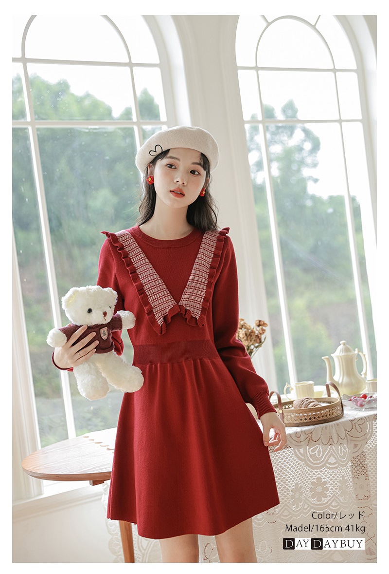 ニットワンピース ニット ワンピース レディース ロングワンピース ロング丈 マキシワンピース 大きいサイズ タイトワンピース 長袖 無地 秋 冬 おしゃれ 着痩せ かわいい 美人 Aラインワンピース ニットワンピース ニット ワンピース レディース ロングワンピース ロング丈 マキシワンピース 大きいサイズ タイトワンピース 長袖 無地 秋 冬 おしゃれ 着痩せ かわいい 美人 Aラインワンピース