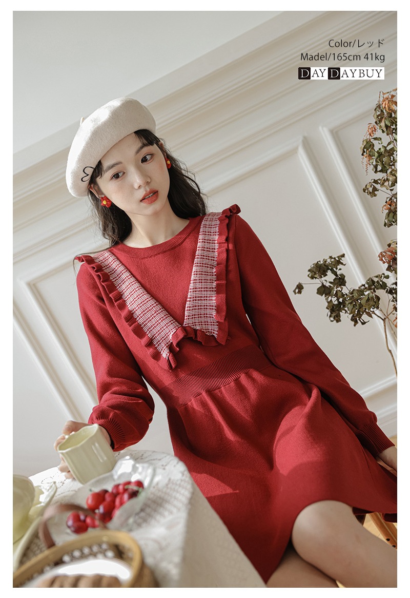 ニットワンピース ニット ワンピース レディース ロングワンピース ロング丈 マキシワンピース 大きいサイズ タイトワンピース 長袖 無地 秋 冬 おしゃれ 着痩せ かわいい 美人 Aラインワンピース ニットワンピース ニット ワンピース レディース ロングワンピース ロング丈 マキシワンピース 大きいサイズ タイトワンピース 長袖 無地 秋 冬 おしゃれ 着痩せ かわいい 美人 Aラインワンピース