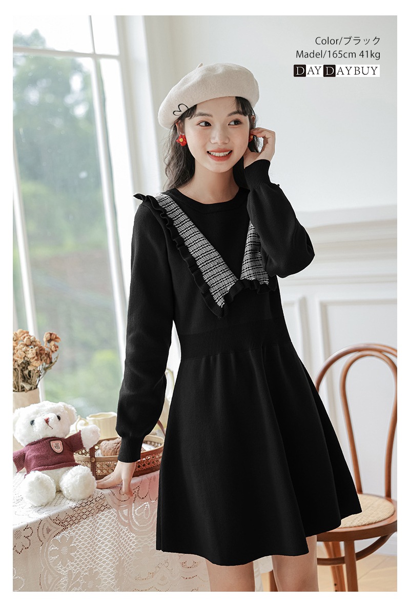 ニットワンピース ニット ワンピース レディース ロングワンピース ロング丈 マキシワンピース 大きいサイズ タイトワンピース 長袖 無地 秋 冬 おしゃれ 着痩せ かわいい 美人 Aラインワンピース ニットワンピース ニット ワンピース レディース ロングワンピース ロング丈 マキシワンピース 大きいサイズ タイトワンピース 長袖 無地 秋 冬 おしゃれ 着痩せ かわいい 美人 Aラインワンピース