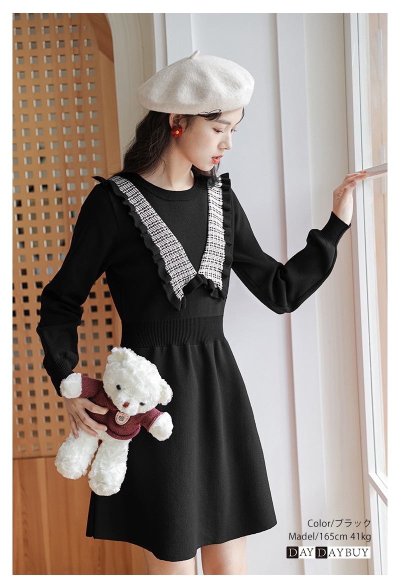 ニットワンピース ニット ワンピース レディース ロングワンピース ロング丈 マキシワンピース 大きいサイズ タイトワンピース 長袖 無地 秋 冬 おしゃれ 着痩せ かわいい 美人 Aラインワンピース ニットワンピース ニット ワンピース レディース ロングワンピース ロング丈 マキシワンピース 大きいサイズ タイトワンピース 長袖 無地 秋 冬 おしゃれ 着痩せ かわいい 美人 Aラインワンピース