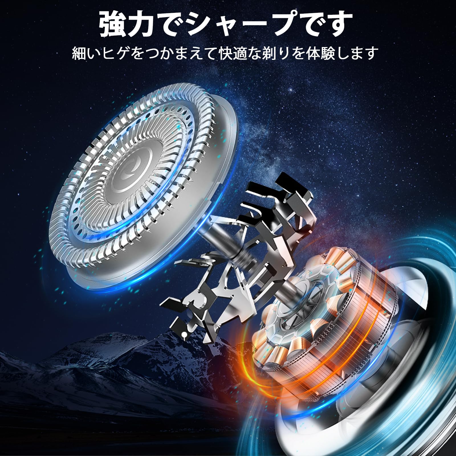 CCDBD シェーバー 小型 髭剃り 電動 電気シェーバー ひげそり 電動シェーバー メンズシェーバー 深剃り Type-C充電式 5枚刃 回転式 低騒音 IPX7防水 乾湿両用 軽量 LEDディスプ