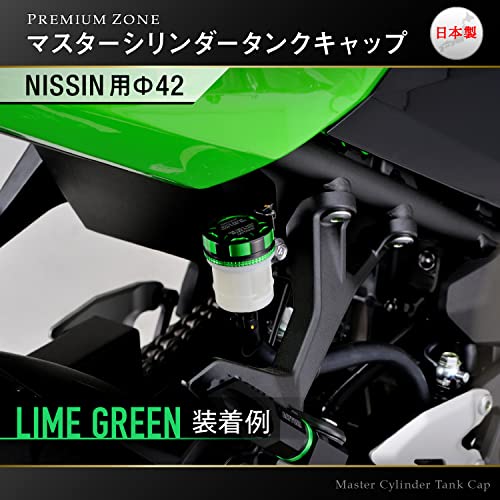 色：ゴールド デイトナ(Daytona) PREMIUM ZONE(プレミアムゾーン) バイク用 マ