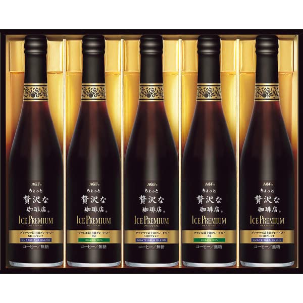 AGF ちょっと贅沢な珈琲店 アイスプレミアムギフトLB-50(包装品) 5個セット AGF ちょっと贅沢な珈琲店 アイスプレミアムギフトLB-50(包装品) 5個セット
